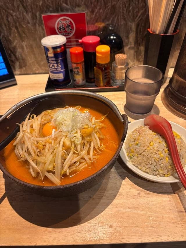 柳家 総本店 - サブ画像2