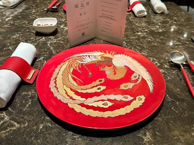 眺遊楼 - サブ画像1