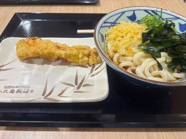 丸亀製麺 イオンモール岡崎店 - サブ画像1