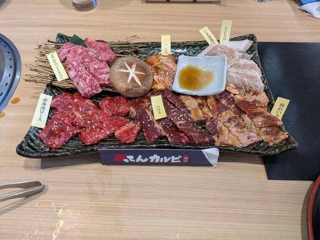がってんカルビ さいたま新中里店 - サブ画像2