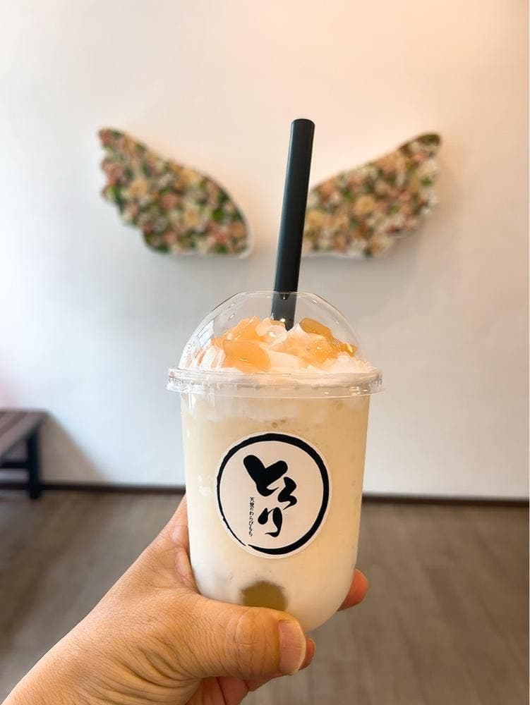 とろり天使のわらびもち 松本店