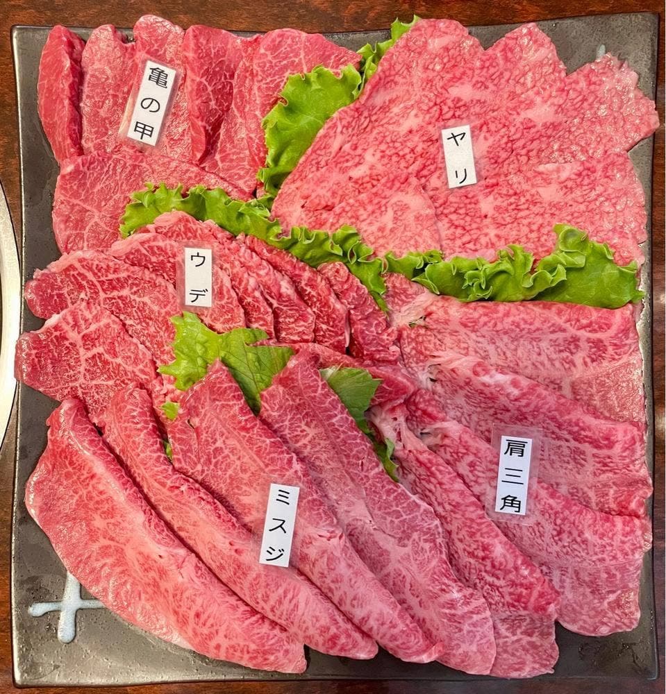 肉料理あんどう