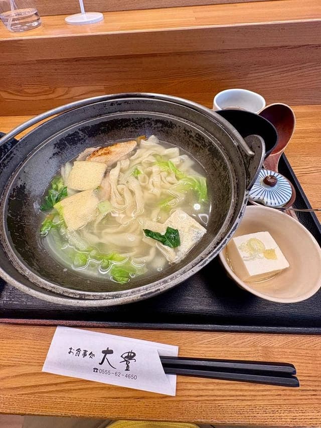 大豊 - サブ画像2