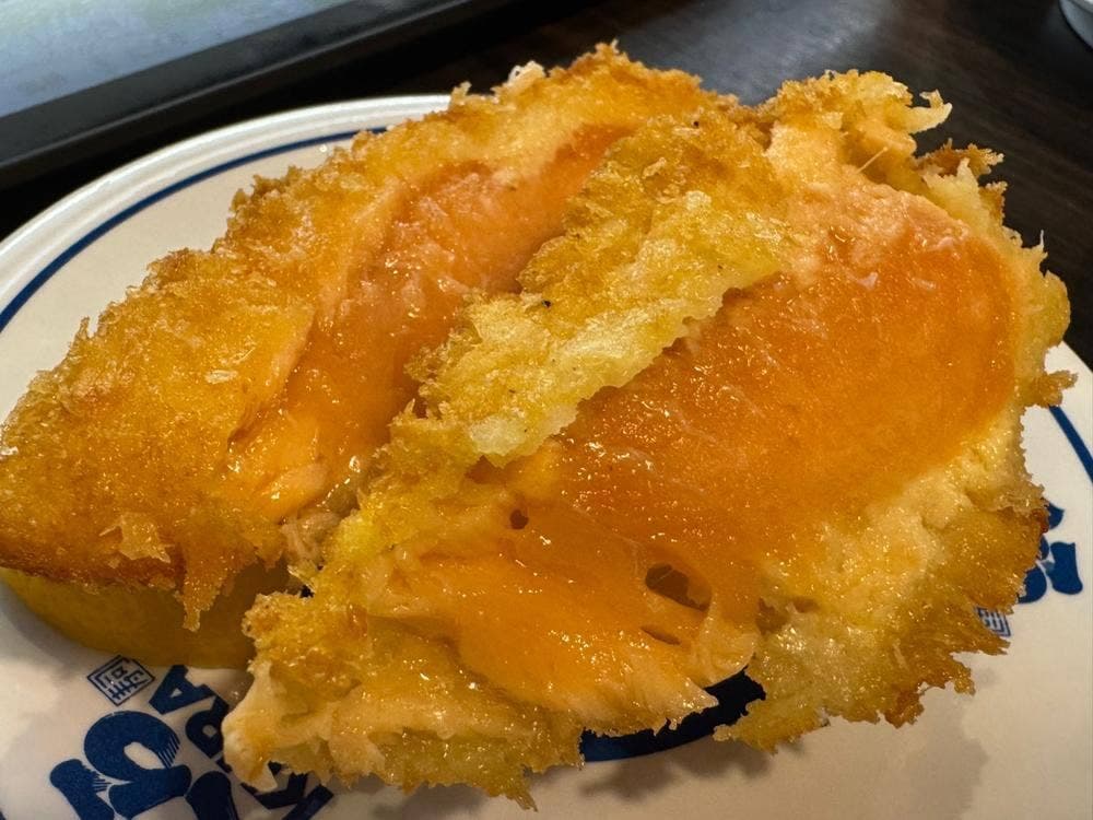 無添蔵 北花田店