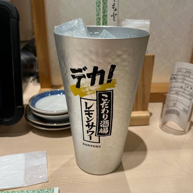 博多の名物料理 喜水丸 - サブ画像1