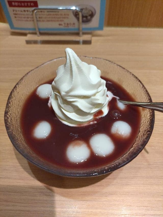 みはし 松坂屋上野店 - サブ画像1