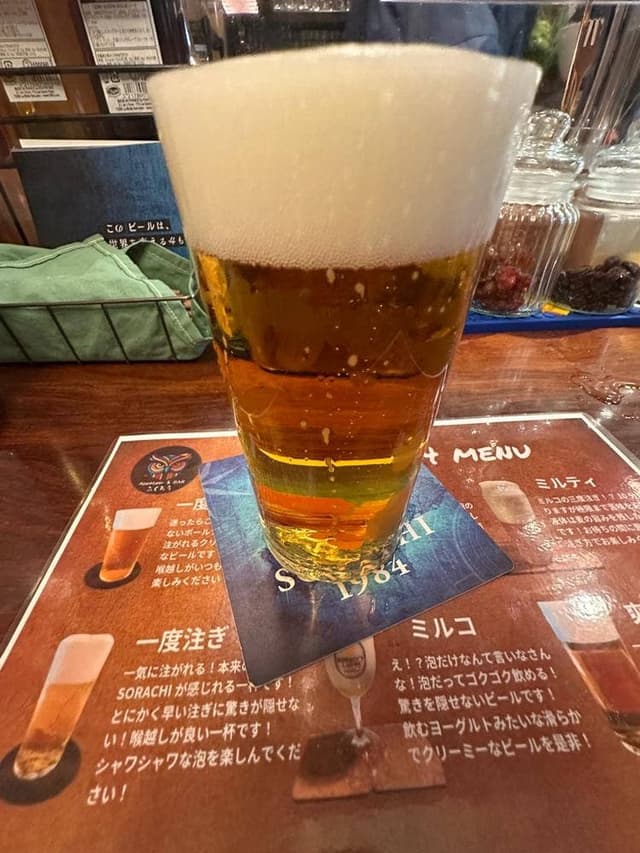 Appetizer＆BAR ふくろう - サブ画像1