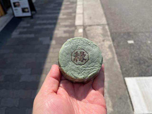 縁起焼き 住吉大社店 - サブ画像2