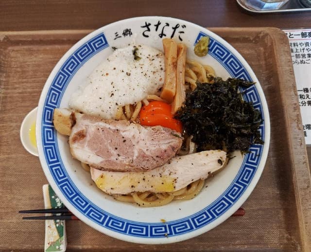 つけめん さなだ - サブ画像3