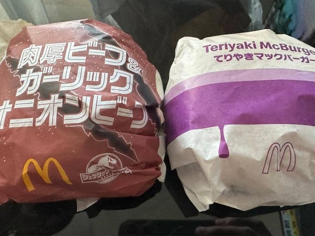 マクドナルド 姪浜サニー店 - サブ画像2