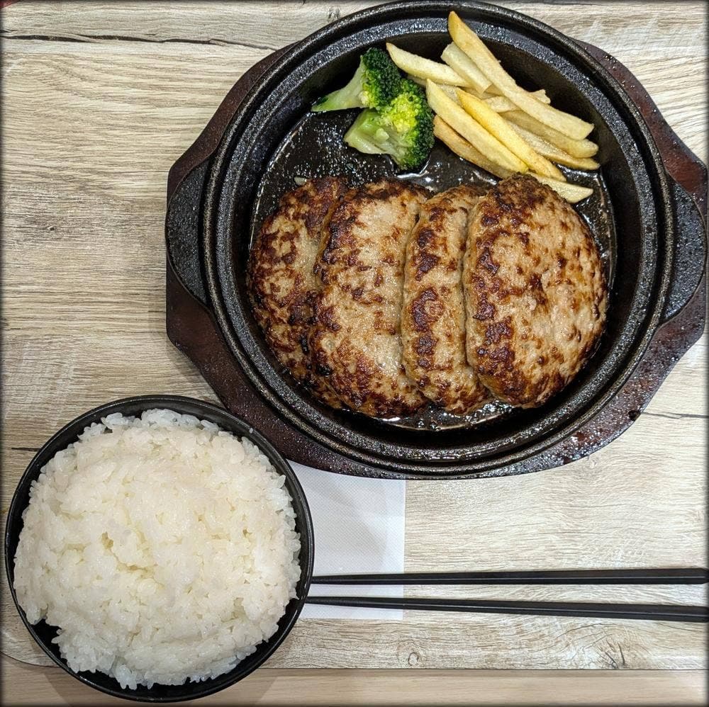ファイヤーバーグ平岡店