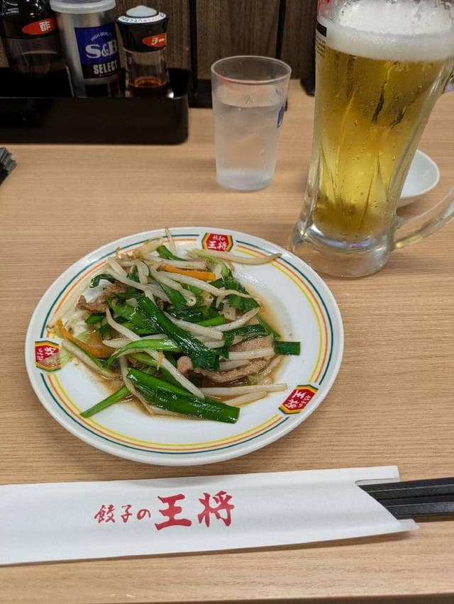 餃子の王将 戸越銀座店 - サブ画像2