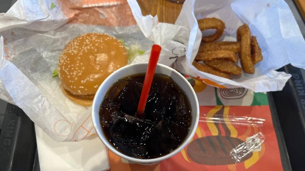 バーガーキング 近鉄瓢箪山駅前店