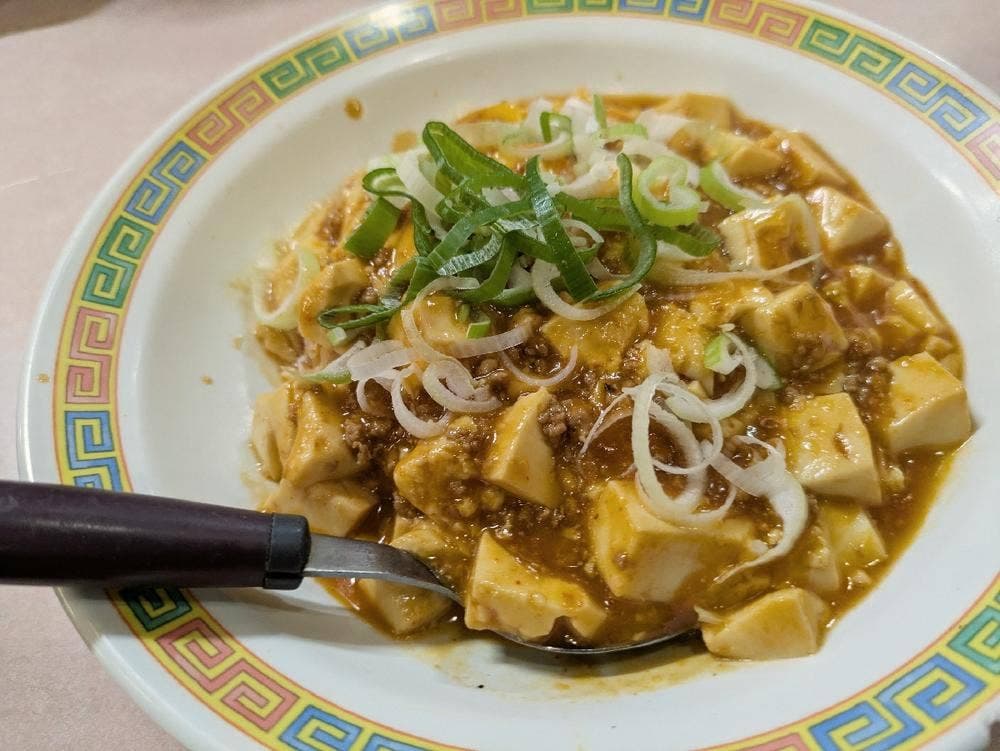 中国料理 九龍居 北区店