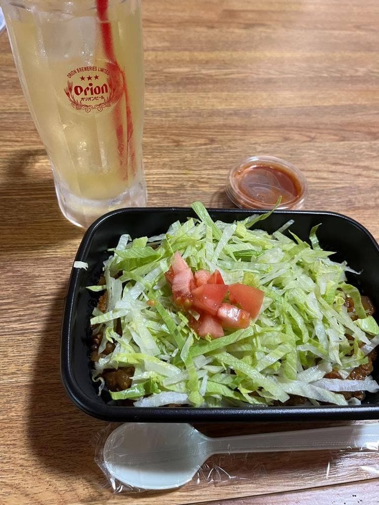 パーラー嘉例