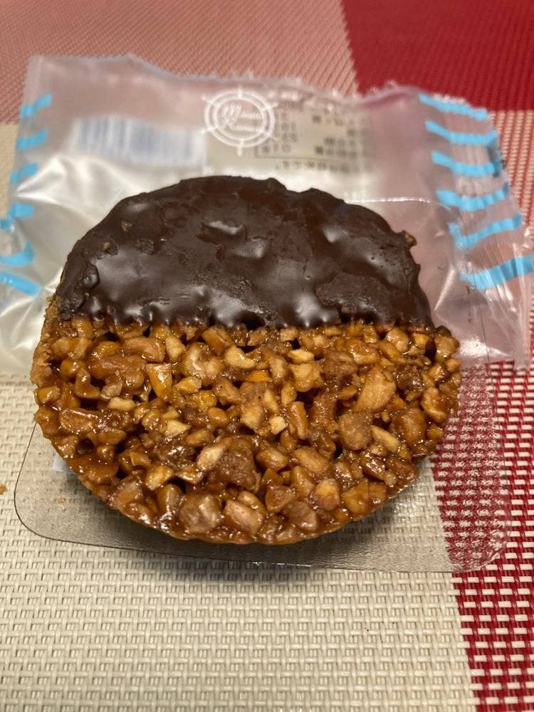 丸屋本店 新潟駅・CoCoLo本館店