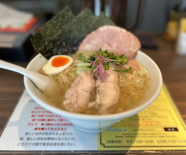 塩生姜らー麺専門店 MANNISH 淡路町本店 - サブ画像2