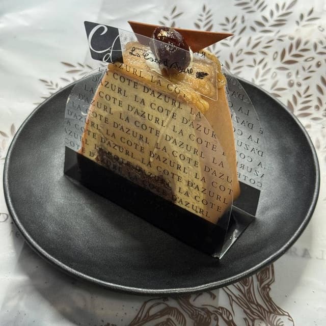 コート・ダジュール 本店 - サブ画像1