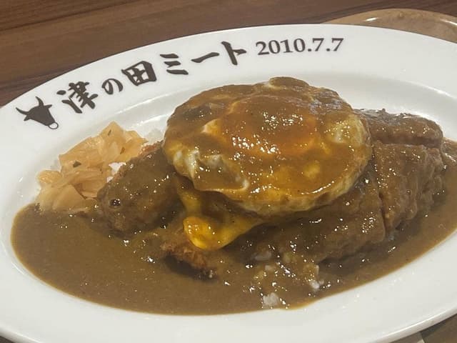津の田ミート イオンモール橿原店 - サブ画像2