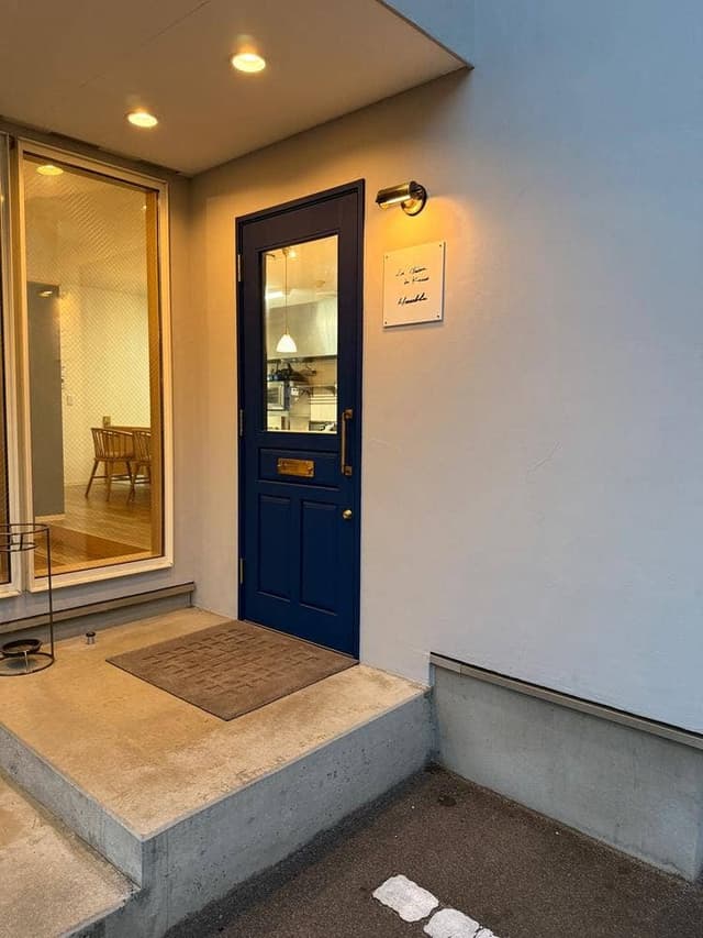 La Maison de Kanno Humble - サブ画像2