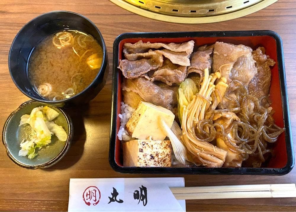 丸明 飛騨高山店