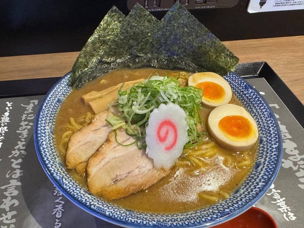 小僧またおまえか。セブンパーク天美店