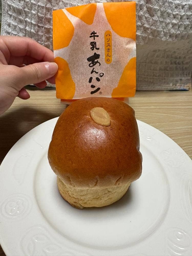平井製菓