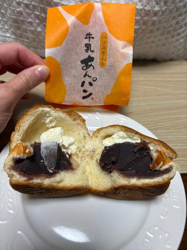 平井製菓 - サブ画像1