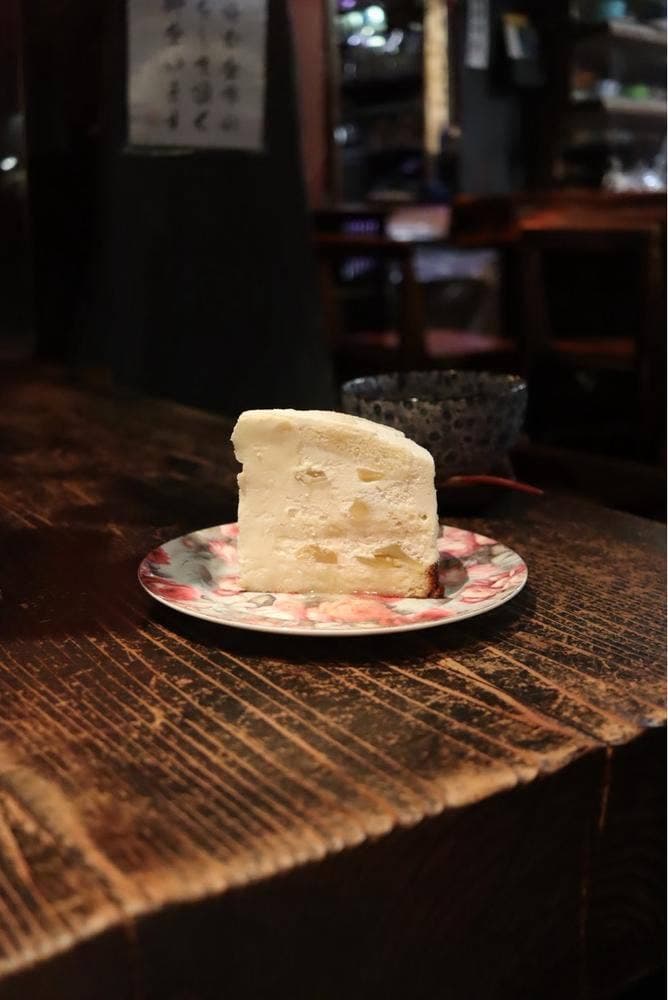 自家焙煎珈琲 凡