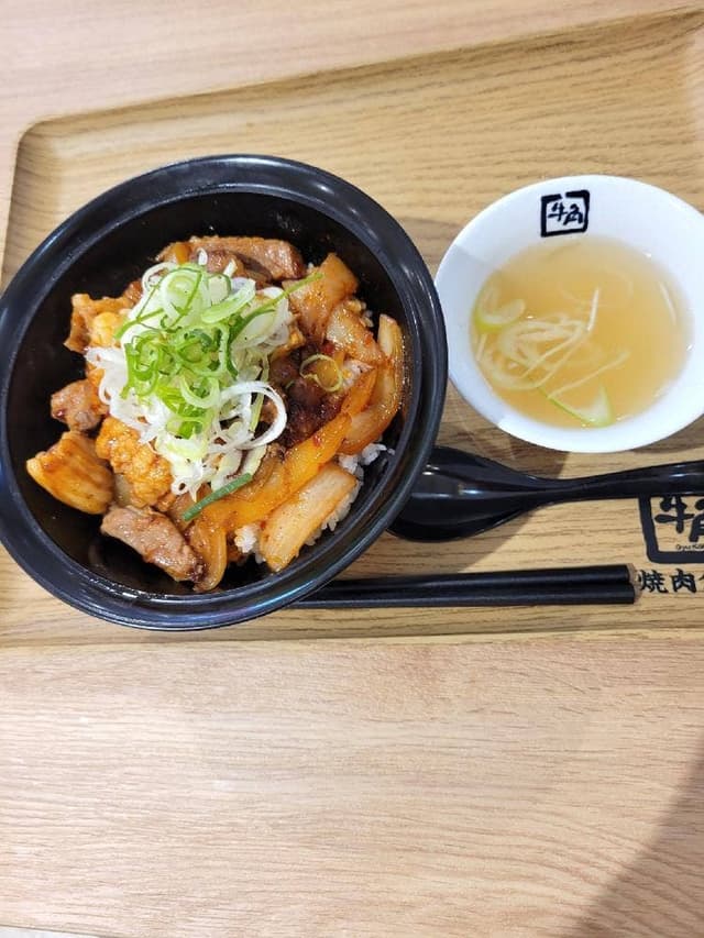 牛角焼肉食堂 イオン相模原店 - サブ画像1