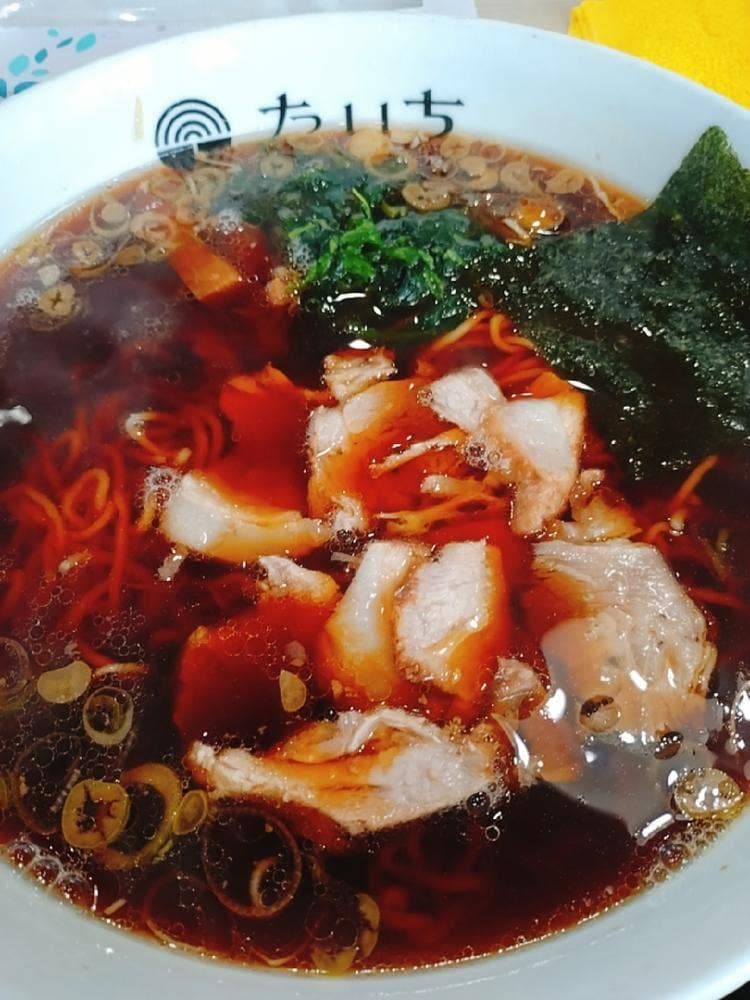 たいち