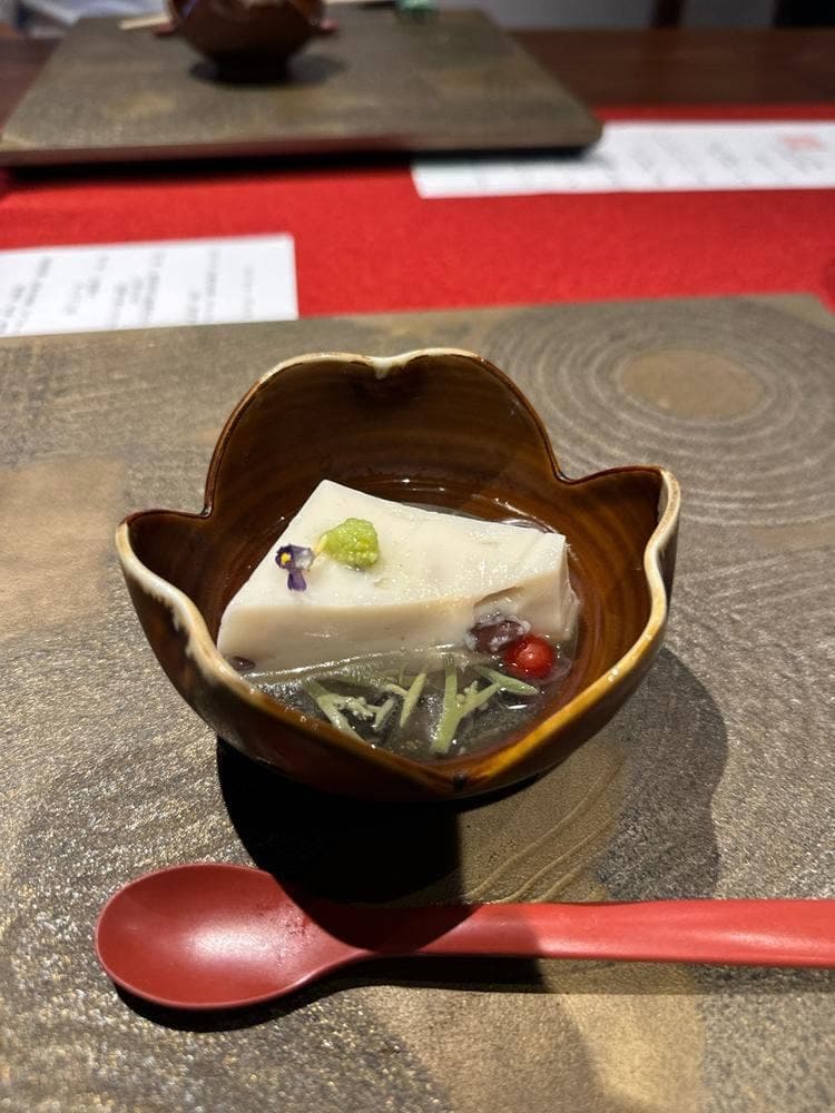 KISSHO KICHIJOJI
