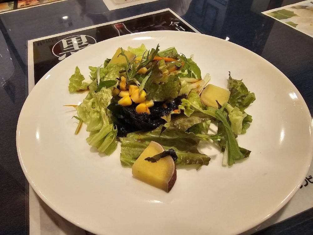 城北飯店
