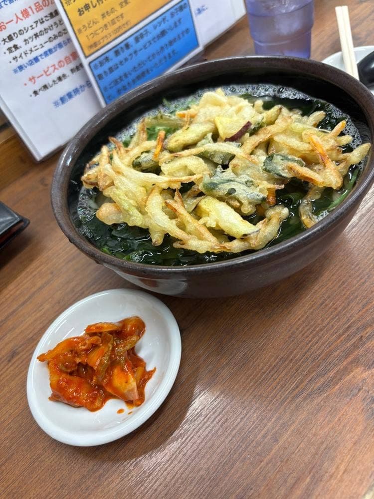 だいまるうどん