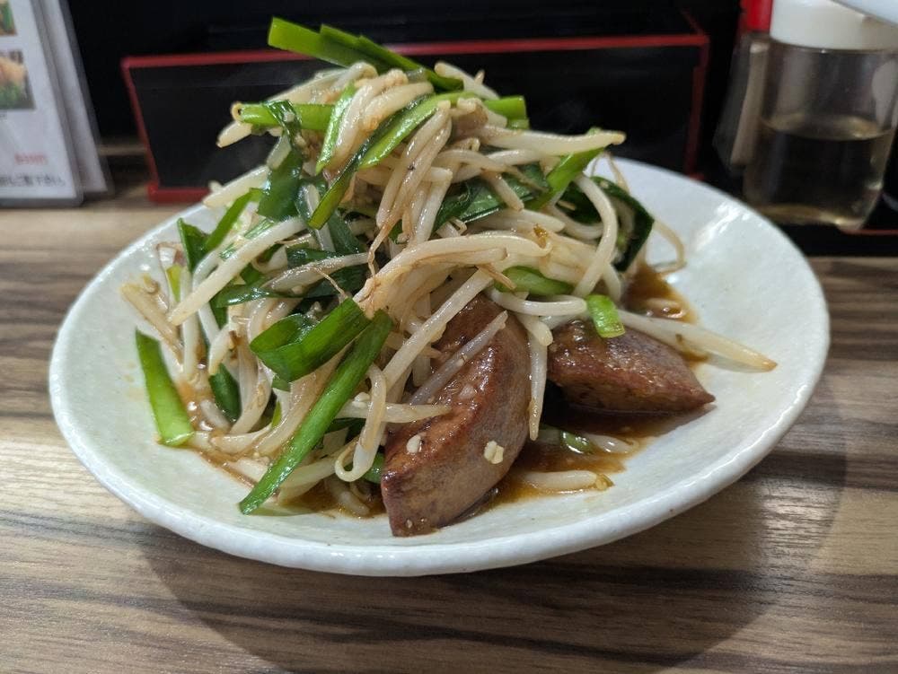 食事処みやま