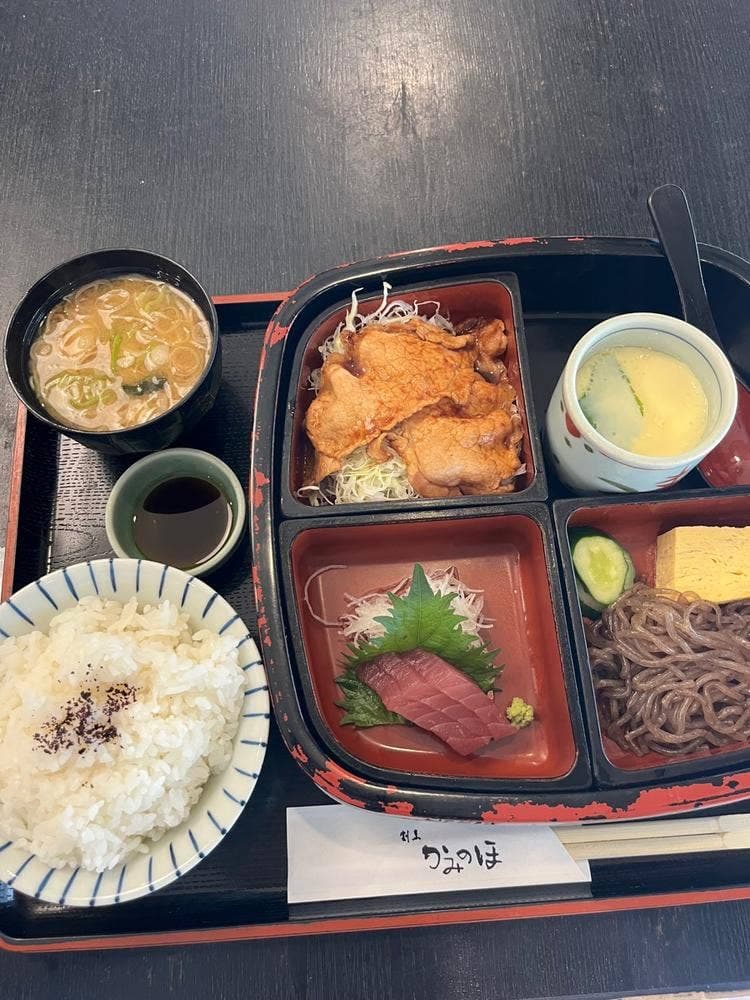 割烹かみのほ