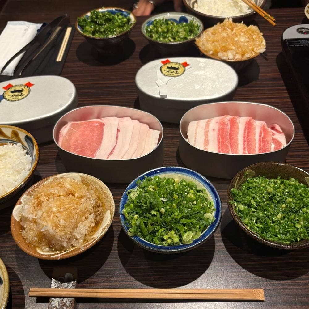 あぐーおじいの店