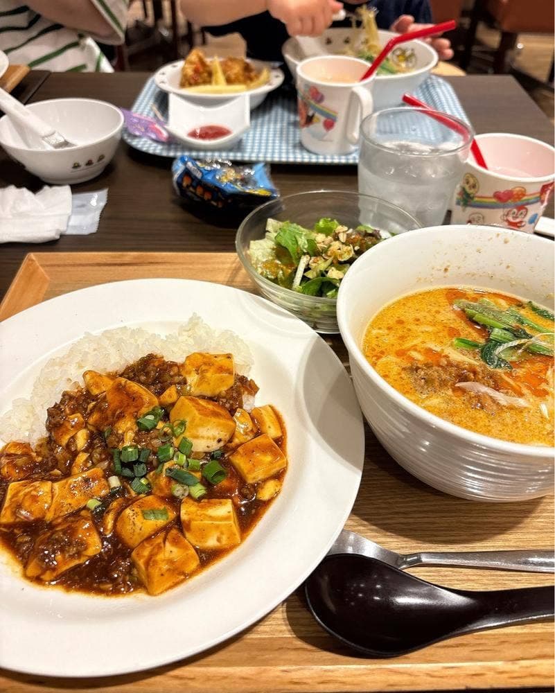 西安餃子 テラスモール湘南店