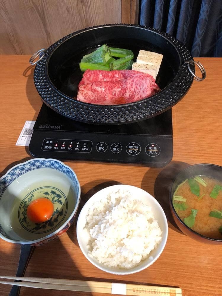 WAGYU SUKIYAKI 極 Tsukiji