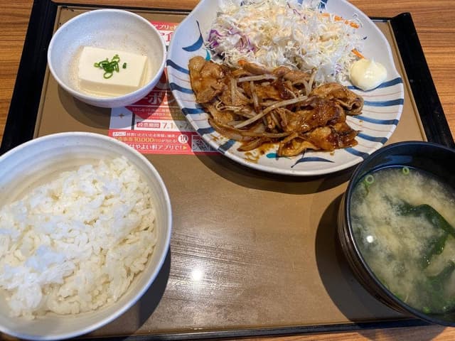 やよい軒 南郷通19丁目店 - サブ画像2