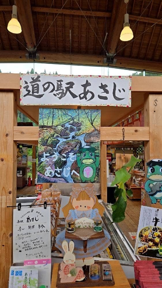 レストラン福寿草 - サブ画像2