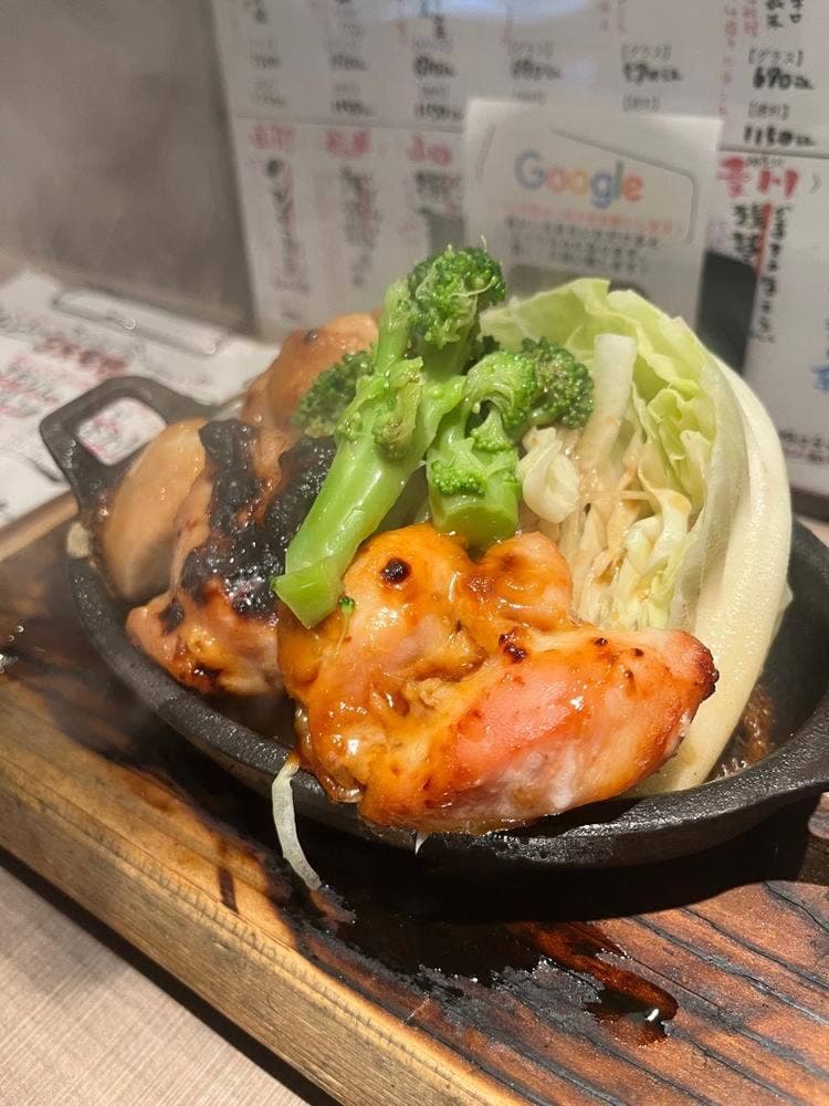六方 ほんてん