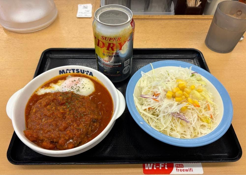 松屋 大泉学園南口店