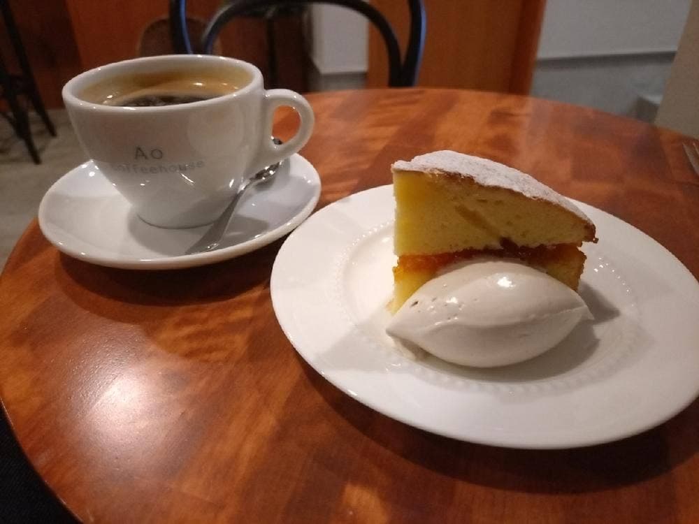 Ao coffeehouse