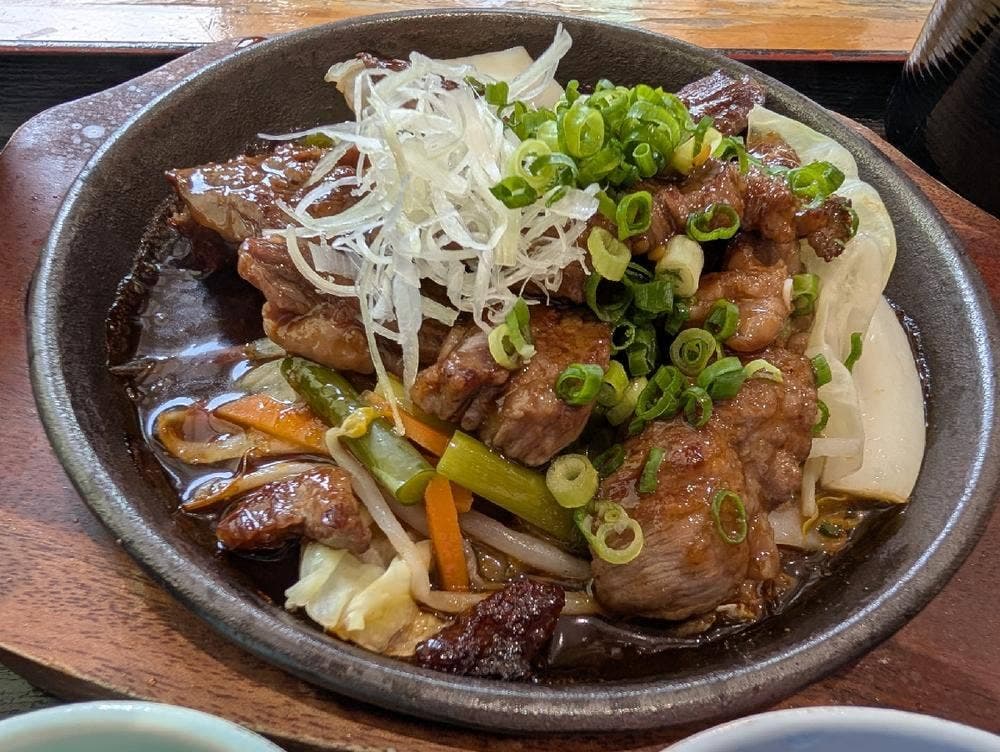 川辺やすらぎの郷 スターフル