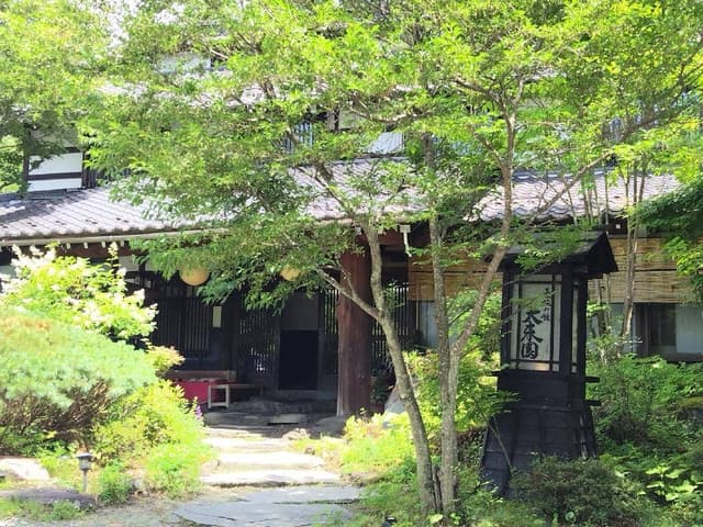 豪族の館 大東園 - サブ画像2