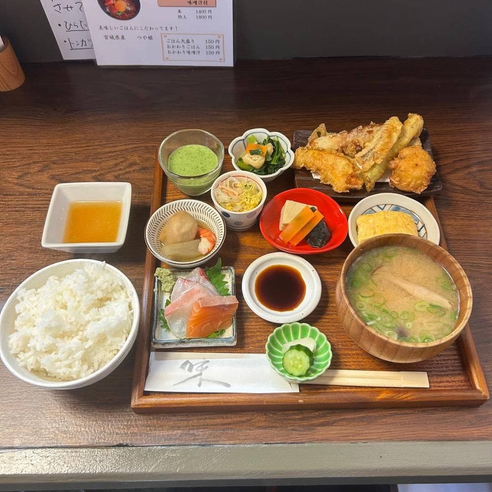 ひらた