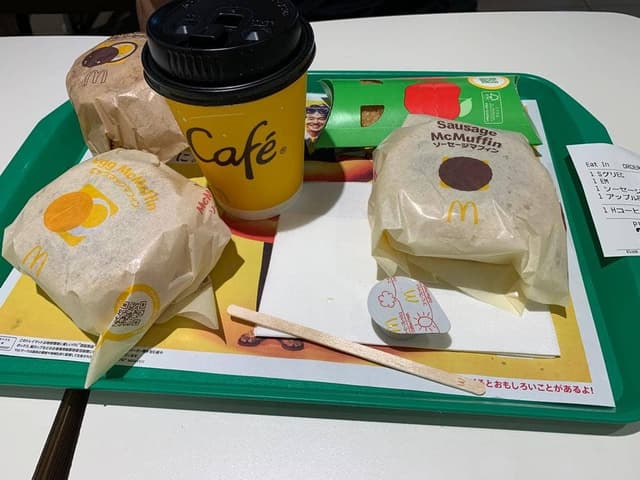 マクドナルド 仙台長町店 - サブ画像2