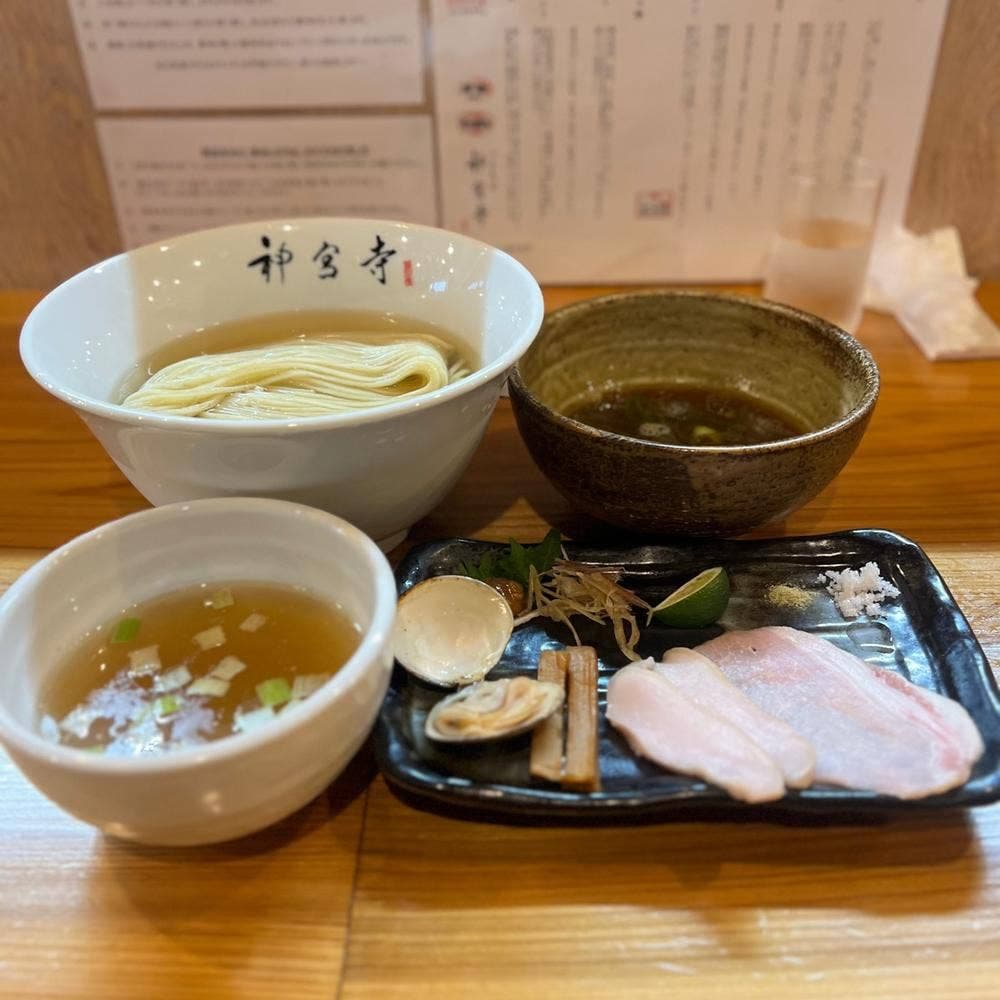 つけそば 神宮寺