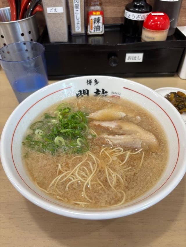 博多 閃龍 - サブ画像1